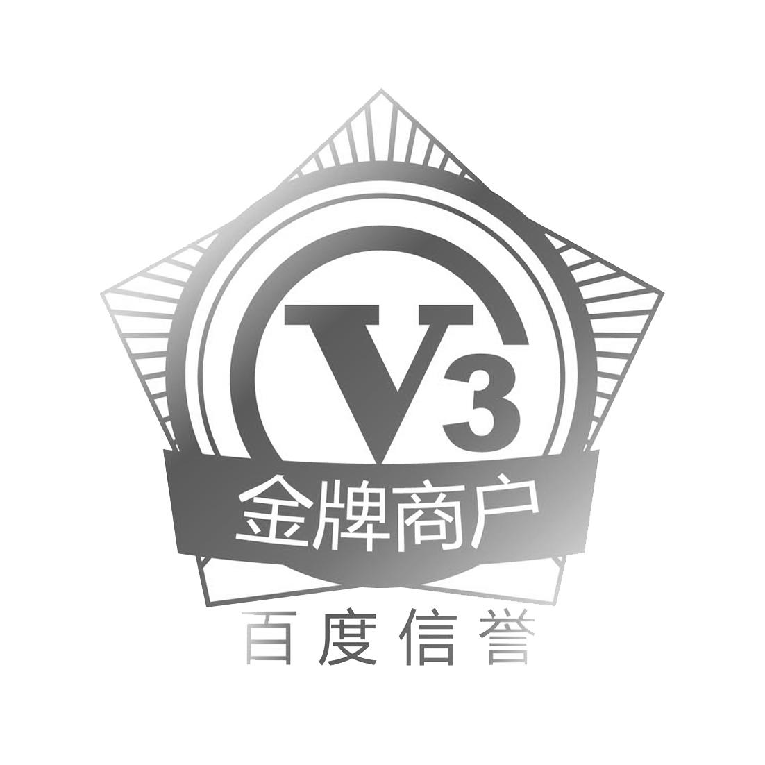 微博代发视频包首页